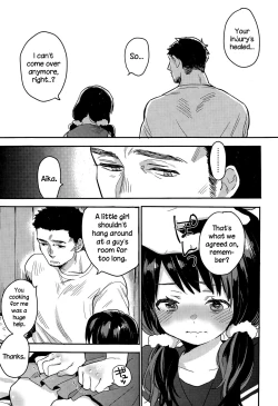 Page 3 of Saigo no Onegai - The Last Favor