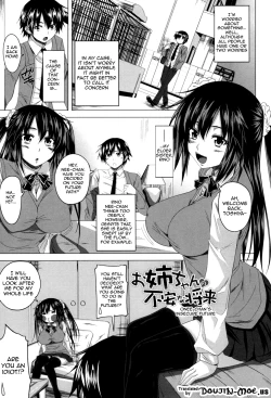 Page 144 of Hatsujou Sex Days | Mating Sex Days