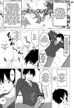 Page 24 of Hatsujou Sex Days | Mating Sex Days