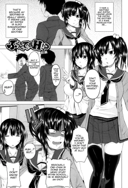 Page 84 of Hatsujou Sex Days | Mating Sex Days