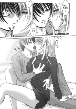 Page 103 of Amaetai Fucks