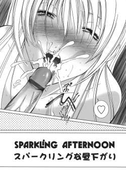 Page 119 of Amaetai Fucks