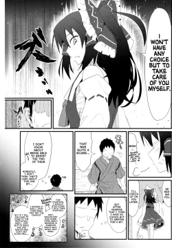 Page 7 of GIRLFriend’s 8