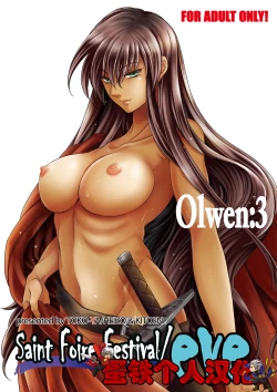 Page 1 of Saint Foire Festivaleve Olwen3 + Dotanba Setogiwa Gakeppuchi 26