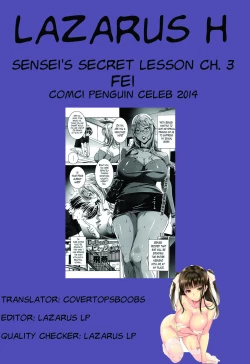 Page 62 of Sensei no Himitsu Jugyou | Sensei's Secret Lesson Ch. 1-7