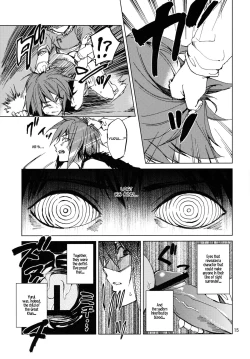 Page 14 of Akuryou ga Oru | The Evil One Exists