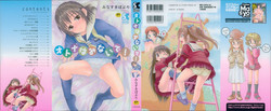 Download Otona wa Minaide!