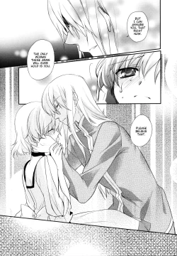 Page 15 of SWEET CANDY MACHINE