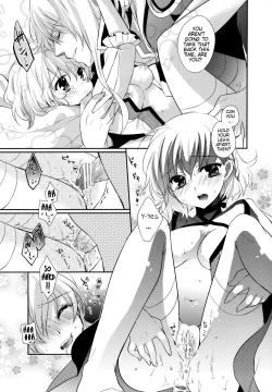 Page 23 of SWEET CANDY MACHINE