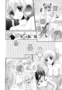 Page 8 of SWEET CANDY MACHINE