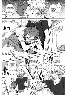 Page 17 of Gomi to Kuzu