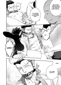 Page 30 of Priapus 4