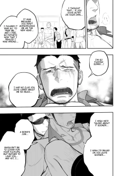 Page 33 of Priapus 4