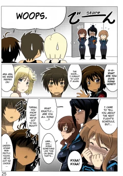 Page 25 of Argos no Senotome-tachi