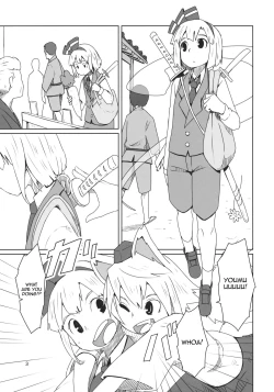 Page 4 of Touhou Shota Senkouka | Touhou Shota Special Course