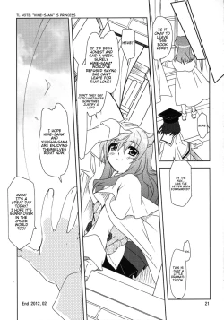 Page 21 of Wonderful Puppy