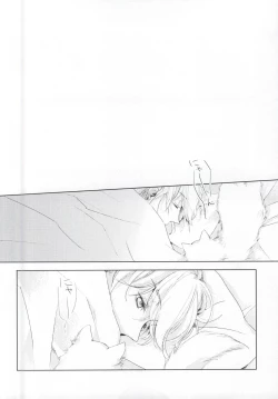 Page 12 of PEEK a BOO