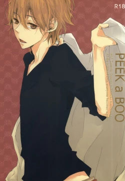 Page 1 of PEEK a BOO