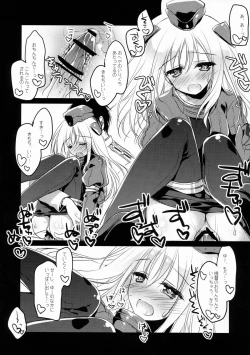 Page 12 of U're Little My Mermaid