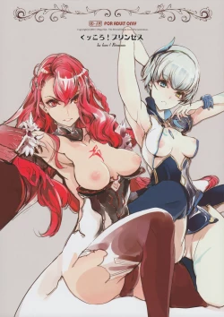 Page 41 of pictulia + 4P Leaflet