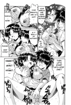 Page 10 of Mama ni Oteage | Giving In To Mother