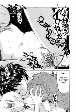 Page 18 of Mama ni Oteage | Giving In To Mother