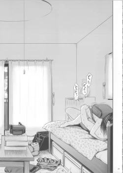 Page 29 of Geiger counter 2