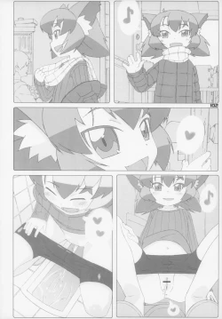 Page 103 of Ero Neko-san Trilogy Anal Silver