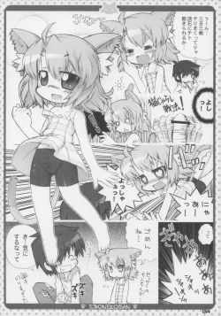 Page 135 of Ero Neko-san Trilogy Anal Silver