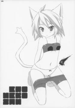 Page 142 of Ero Neko-san Trilogy Anal Silver