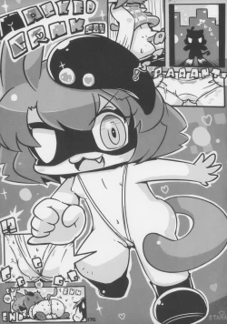 Page 176 of Ero Neko-san Trilogy Anal Silver