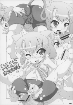 Page 191 of Ero Neko-san Trilogy Anal Silver