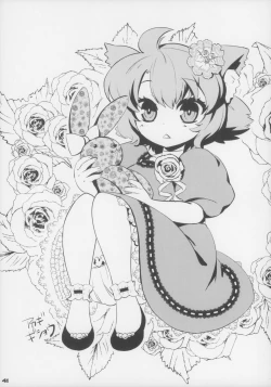 Page 42 of Ero Neko-san Trilogy Anal Silver