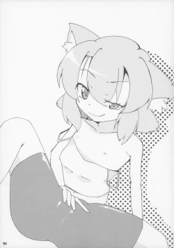 Page 52 of Ero Neko-san Trilogy Anal Silver