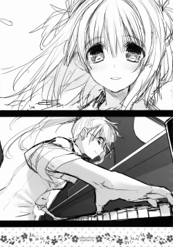 Page 24 of Furikaeri Berry