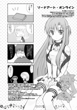 Page 32 of Furikaeri Berry