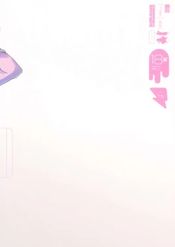 Page 2 of Shirukake China Rinko