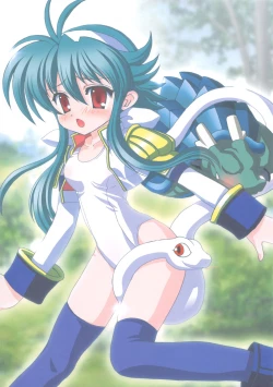 Page 6 of Tosanbow MaNIAX