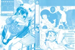 Page 4 of Comic Ino. 04