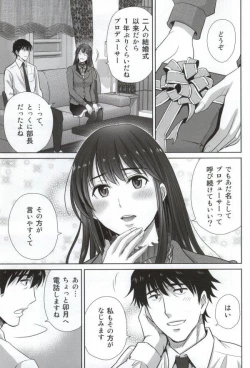 Page 5 of shibuya rin 30 sai takeuchi P wo NEtori masu!!