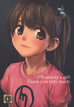Download Lolicon Special 6