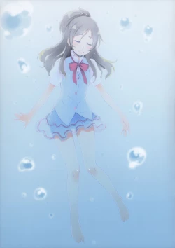 Page 21 of Ring a bell 2