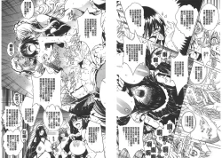 Page 78 of Koko wa BitchHere is a Bitch Street | 這裡是淫蕩女街!!