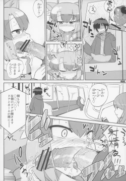 Page 167 of Ero Neko-san Trilogy Cunt Gold