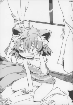 Page 207 of Ero Neko-san Trilogy Cunt Gold