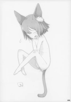 Page 211 of Ero Neko-san Trilogy Cunt Gold