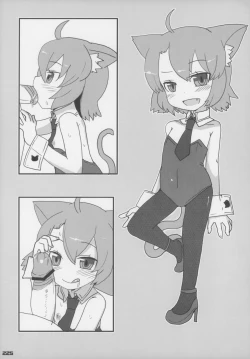 Page 226 of Ero Neko-san Trilogy Cunt Gold