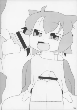 Page 71 of Ero Neko-san Trilogy Cunt Gold