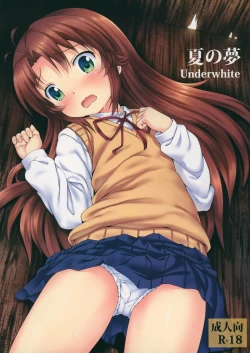 Page 1 of Natsu no Yume