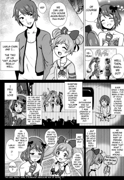 Page 4 of Laala to Otomodachi